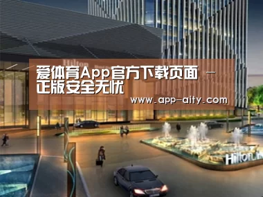 案例展示二(图1)
