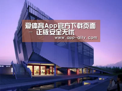 案例展示六(图1) 案例展示六(图1)