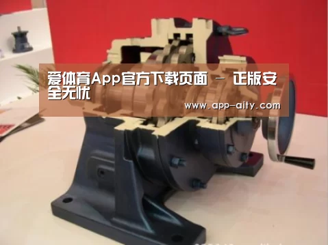 产品名称四(图1) 产品名称四(图1)