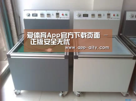 产品名称一(图1)