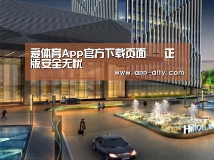 案例展示二