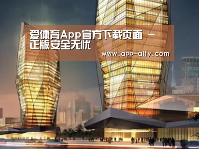 案例展示三