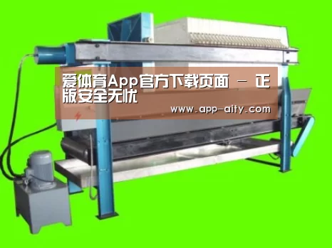 产品名称五