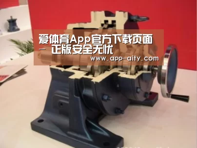 产品名称四